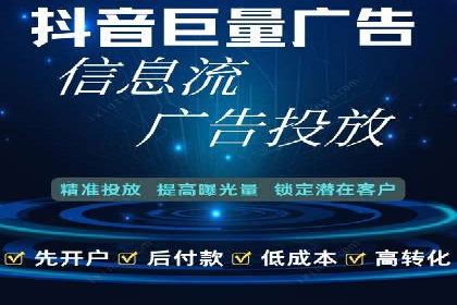百度广告推广投入与回报的惊人案例